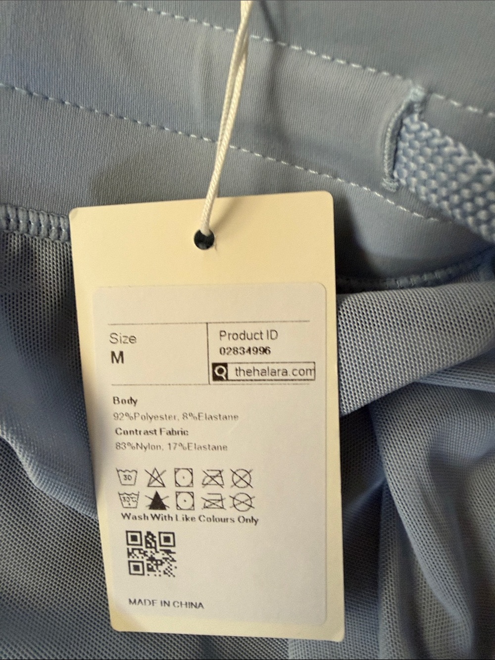 HALARA Light Blue Maxi Skirt/shorts with Drawstring Waist - Picture 4 of 5